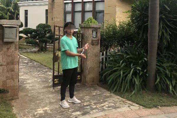 [鼎盛平台app下载]