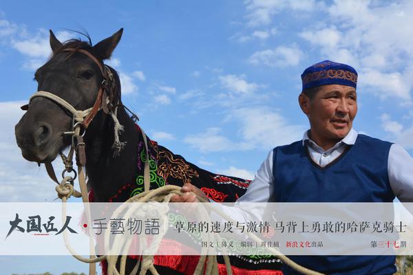 无光之海怎么免费领取