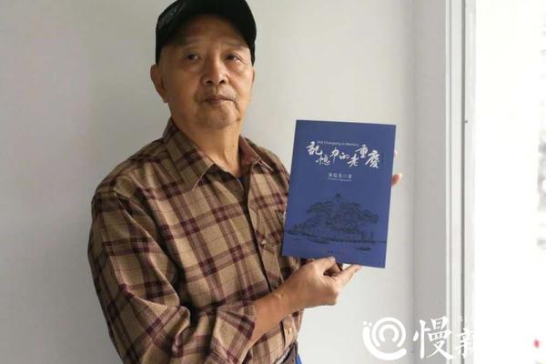 孤岛惊魂6破敌塑丝有什么用