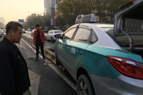 [鼎盛平台app下载]