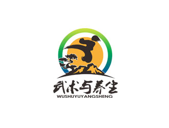 [鼎盛平台app下载]